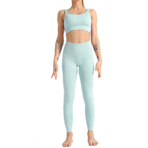 Ensemble de yoga 2 pièces sans couture pour femme : Leggings côtelés taille haute et brassière de sport dos nageur épaules dénudées respirante pour la gym et le fitness - Product Image 4