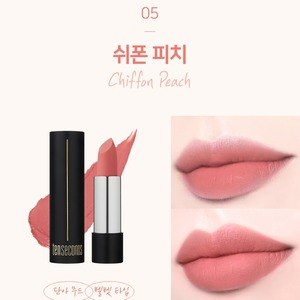Rouge à lèvres coréen K-Beauty longue tenue Chiffon Peach 3.9g Ten Seconds Moodwear - Product Image 2