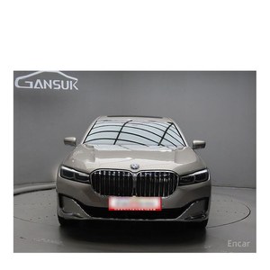 BMW Serie 7 745Le IPerformance Diseño de Excelencia Pura con Caja de Cambios Automática, Asientos de Cuero, Cámara Trasera, Volante a la Izquierda, Abril 2021 - Product Image 3