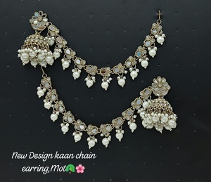 Bridal Ethnic Vintage Stud Earrings Alloy <b>Gold</b> Plating Third Party Certified Matching Maang Tikka Traditional Jewelry <b>Set</b> High - Product Image 1