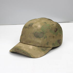 Gorras Trucker de 5 Paneles de Color Sólido, Gorra de Béisbol Ligera Sin Estructura, Amarillo Mostaza, Gorras Trucker Lisas con Visera Plana Personalizables - Product Image 2
