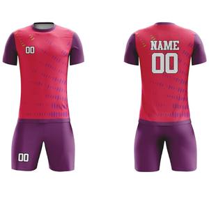 Uniforme de Fútbol Personalizado con Tela de Poliéster 100% de Secado Rápido, Colores y Logotipo Personalizados para un Rendimiento Óptimo en el Campo - Product Image 2