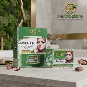 Crème de Soin Visage Hydratante et Légère à Base de Plantes Blanches – Solution Complète de Beauté Personnalisée Premium - Product Image 2