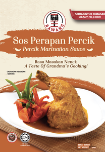 น่องไก่พร้อมซอสแกงเผ็ดและผักตกแต่งบนจานสีขาว - Product Image 3