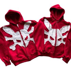 Sudadera con Capucha Estilo Vintage, Corte Regular, Poliéster/Algodón, con Cierre, Diseño Desgastado, Logotipo Personalizado de Alta Calidad, Ropa Urbana Única para Invierno - Product Image 1