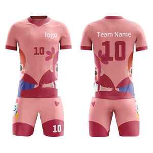 เสื้อฟุตบอลดีไซน์ล่าสุด ปรับแต่งได้ แขนสั้น โพลีเอสเตอร์ 100% ระบายอากาศได้ดี ชุดฟุตบอลชายแบบอัตโนมัติ - Product Image 2