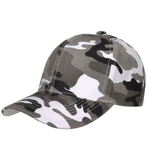 Breathable Unique Design Baseball <b>Hats</b> Common 6-Panel Unisex All Seasons Premium Construction Modern Fashion Appeal Best Price - Product Image 1