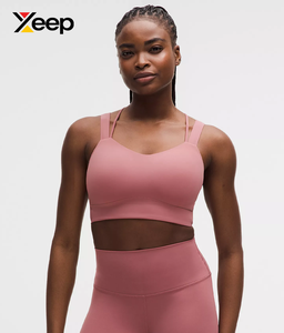 เสื้อชั้นในกีฬาโยคะคุณภาพสูงสำหรับผู้หญิง XEEP รุ่น XC-SB-103 แบบเรียบง่าย ระบายอากาศได้ดี สายปรับได้ แผ่นรองถอดออกได้ รองรับได้ดีเยี่ยม แห้งเร็ว - Product Image 1