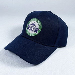 Gorra de 6 Paneles de Alta Calidad con Bordado 3D Personalizado OEM ODM, Gorra de Dos Tonos, Estilo Urbano Premium - Product Image 4