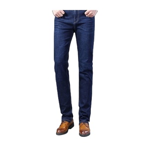 Latest Design 2026 Fashion High Waist Button up <b>Men</b> Solid Color <b>Jeans</b> in Different Sizes and Lengths for Sale OEM Service - Product Image 1