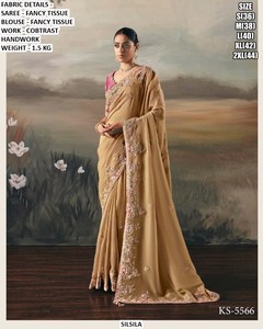 ผ้าปักลายแฮนด์เมด Sunset Glow สำหรับงานปาร์ตี้ฤดูร้อน ดิวาลี หรืองานเลี้ยงฤดูหนาว ซึมซับความชื้น ไม่ยับง่าย สำหรับผู้หญิง - Product Image 2