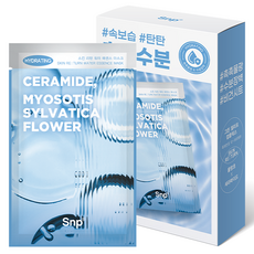 Maschera Viso in Fogli SNP Skin Return Water Essence Moisture Pack da 10 Pezzi, Ingrediente Principale Ceramide Peptidi - Product Image 1