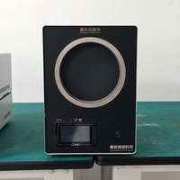 DY-HT200M Tungku Blackbody Sumber Non-Titik, Permukaan Radiasi Kalibrator Inframerah Portabel Suhu 200MM(35 ℃ -100 ℃ )