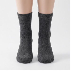 Crew <b>Socks</b> Solid Color Dark Gray Knitted Cotton Breathable for Adults Daily Wear Autumn Season - Product Image 1