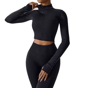 High Quality Luxury Custom 2 Piece Slim Fit Seamless Yoga Set Premium Fitness Suit <b>Women</b> Active wear Quick Dry Yoga Set - Product Image 1