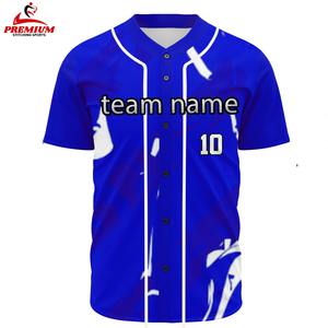 Camiseta de Béisbol de Poliéster Suave y Duradera, con la Mejor Tela, Ajuste Cómodo y Diseño Ligero, Perfecta para Jugar en Equipo - Product Image 1