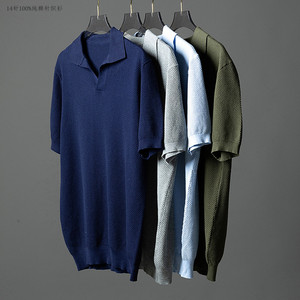 Polo de hombre 100% algodón, de secado rápido, transpirable, cuello en V, de alta calidad, liso, informal, para negocios, para usar en verano. - Product Image 5