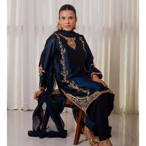 Ensemble de costumes de soirée pour femmes de créateur Top élégant avec Farashi Salwar - Product Image 4