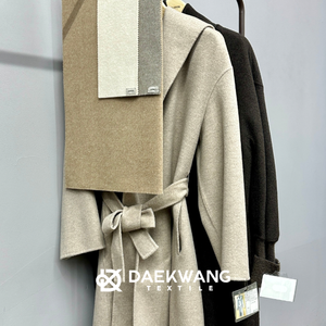 [BFM_DAEKWANG TEX] Tissu double face en laine mérinos 90% cachemire 10% sergé - Product Image 3