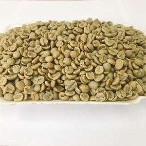 Granos de Café Verde de Especialidad con Proceso Natural de Vietnam, Precio Competitivo, Disponibilidad de Marca Privada - Product Image 3