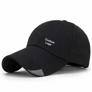 Gorra de Béisbol de 5 Paneles de Mezclilla de Algodón, Estilo Liso, Gorras de Moda al por Mayor, Gorras Deportivas de Béisbol, Ropa Deportiva, Logotipo Personalizado, Unisex - Product Image 2