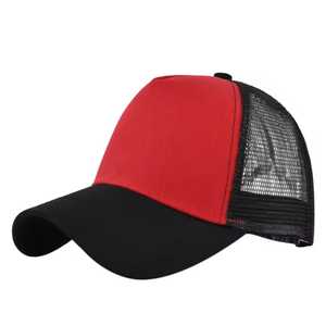 Casquette de camionneur de haute qualité au meilleur prix, casquettes de sport de la meilleure qualité, confortables, nouvelle arrivée, casquette de sport - Product Image 5