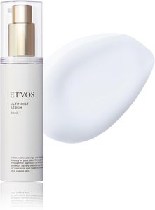 Sérum hydratant pour le visage du Japon 50ml, céramide, niacinamide, acide hyaluronique, anti-âge, hydratant, essence de beauté, peau sèche et sensible - Product Image 3
