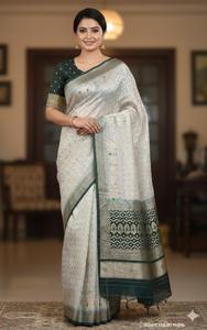 Ready Wear Premium Silk <b>Saree</b> <b>Blouse</b> Set Traditional Indian Pakistani Clothing for Party Floor-Length Wrinkle Free Quick Dry - Product Image 2