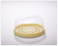 Conteneur à gâteau rond en plastique recyclable de Taïwan avec couvercle transparent et gaufrage, emballage alimentaire de qualité alimentaire