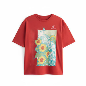 Camiseta de punto 100% algodón transpirable y ligera para hombre, estilo urbano elegante, estampada con girasoles, corte relajado, nuevo estilo. - Product Image 1