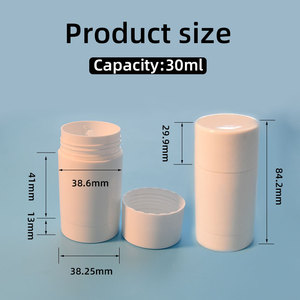 Manufacturer Gradient Spray Paint Deodorant <b>Stick</b> Container 30G PP Empty <b>Perfume</b> <b>Stick</b> Tubes Eco-Friendly Hot Stamping Logo - Product Image 6