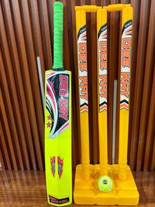 Juego de Críquet de Plástico Ligero para Niños, Diseño Duradero y Seguro para la Escuela, Juego en Interiores o Exteriores - Product Image 2