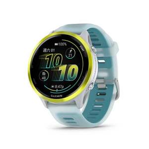 Reloj Inteligente GPS para Correr Garmin Forerunner 570 Blanco 47mm - Product Image 1
