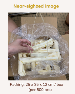 High Quality <b>Bamboo</b> Cup Holder with Smooth Finish - Product Image 2