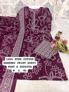 Nuevo Conjunto de Kurti-Pantalón y Dupatta de Algodón con Estampado Batik de Alta Calidad para Uso Casual, Moda Femenina, Exportador de Ropa Étnica - Product Image 4