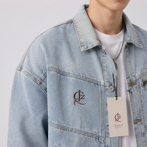 <b>Men</b> Casual <b>Denim</b> <b>Jacket</b> Premium <b>Denim</b> Material Long Sleeve Construction Button Closure Chest Pockets Comfortable Streetwear OEM - Product Image 5
