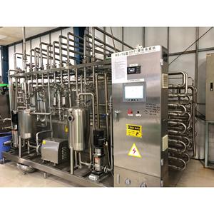 Boisson rafraîchissante à base de jus d'aloe vera 100% naturel avec pulpe, bouteille de 350 ml, marque privée VINUT, fabrication en usine. - Product Image 5