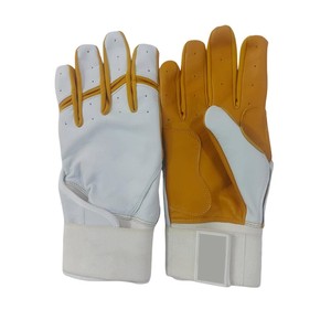 Gants de frappe de baseball avec paume rembourrée, respirants, adhérence optimale, poignet réglable, confortables, durables, légers, pour l'entraînement sportif. - Product Image 2