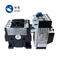 MS1-12D IP65 3-fase 220VAC Starter magnetik untuk 5HP teknologi induksi tertutup DOL Starter untuk Motor kontaktor AC untuk Motor