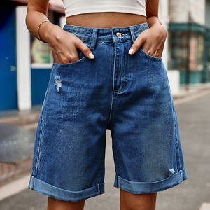 Shorts en jean pour femme, coupe large, taille haute, déchirés, style décontracté - Product Image 4