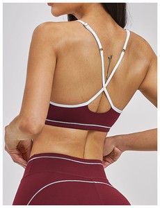 <b>Women's</b> 2 Piece Yoga Set Solid <b>Burgundy</b> Scoop Neck Racerback Crop <b>Top</b> High Waist Shorts Seamless Breathable Quick Dry - Product Image 3