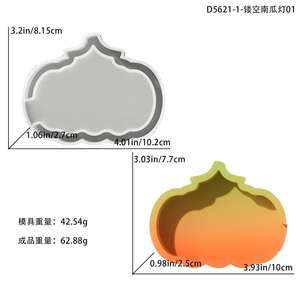 Moule en silicone en résine pour lumière d'ambiance citrouille d'Halloween - Product Image 6