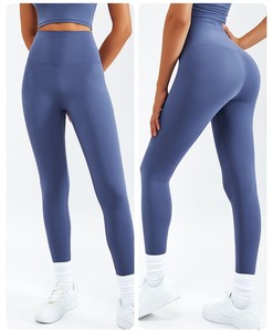 ชุดออกกำลังกายผู้หญิง 3 ชิ้น เนื้อผ้านุ่มเนียนดุจเนย ประกอบด้วยเสื้อชั้นในกีฬา เสื้อแขนยาว และกางเกงโยคะเอวสูง - Product Image 4