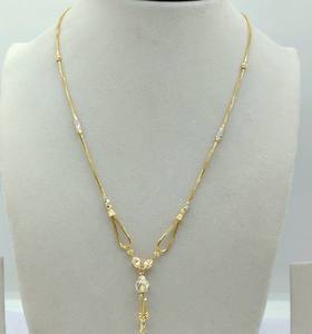 Élégante Chaîne Longue Dorée et Blanche en Perles en Forme de Y, Bijou de Mode Traditionnel pour Femme, Idéal pour Mariage et Soirée - Product Image 1