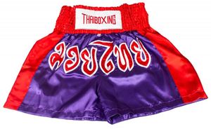 Pantalones Cortos de Boxeo y Muay Thai de Alta Calidad Personalizados OEM - Product Image 2