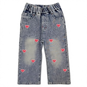 Pantalons en jean pour enfants sur mesure, coupe slim, en coton, fournisseur en gros OEM ODM, usine, collection premium, vêtements pour garçons, pantalons - Product Image 1