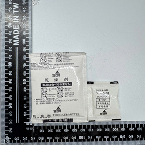 Déshydratant de gel de silice 5g 10g 20g Déshydratant Secco Fabricant du Vietnam Emballage en gros de déshydratant de qualité alimentaire OPP - Product Image 3