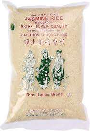 Riz Jasmin Three Ladies - Product Image 3