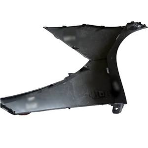 PARE-CHOCS ARRIÈRE SUPÉRIEUR POUR HYUNDAI KONA 2024 866A5-BE000-AS 866A6-BE000-AS 866A5-BE010-AS 866A6-BE010-AS PIÈCES AUTO COQUE DE PARE-CHOCS - Product Image 1