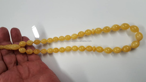 Perles ovales en résine noire/brune brillante, tasbih islamique, misbaha, subha, chapelet de prière musulman, fait à la main par SmarkExports - Product Image 2